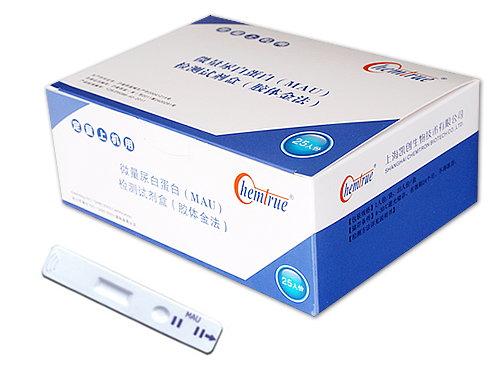 尿微量白蛋白的檢查有什么意義？